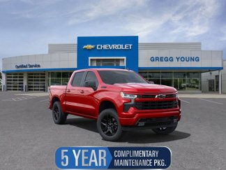 New 2025 Chevrolet Silverado 1500 RST image 1