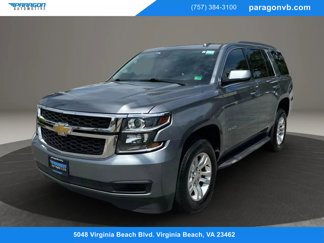 Used 2020 Chevrolet Tahoe LT image 1