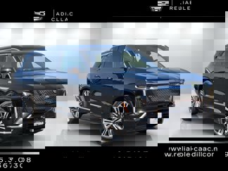 New 2026 Cadillac Vistiq Premium Luxury image 1
