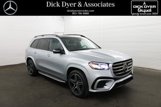 New 2025 Mercedes-Benz GLS 450 4MATIC image 1