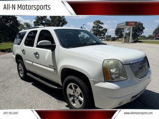 Used 2007 GMC Yukon Denali image 1