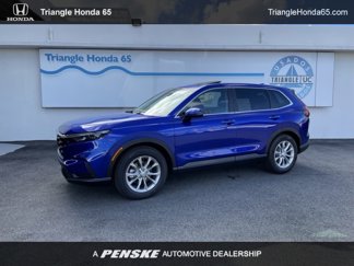 New 2025 Honda CR-V EX image 1