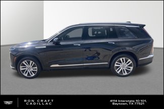 New 2026 Cadillac Vistiq Luxury image 1