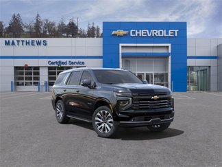 New 2025 Chevrolet Tahoe High Country image 1