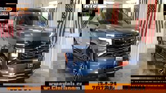 New 2025 Chevrolet Suburban High Country image 1