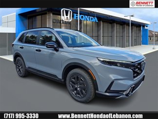 New 2026 Honda CR-V TrailSport image 1