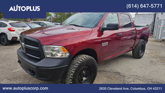 Used 2018 RAM 1500 Tradesman w/ Popular Equipment Group image 1