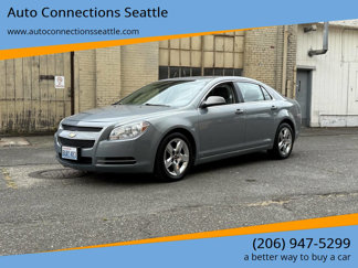 Used 2009 Chevrolet Malibu LT w/ Power Convenience Package image 1