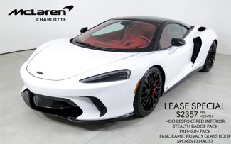 New 2025 McLaren GTS image 1