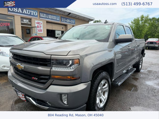 Used 2017 Chevrolet Silverado 1500 LT w/ All Star Edition image 1