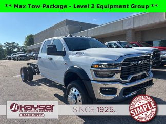New 2025 RAM 5500 Tradesman image 1