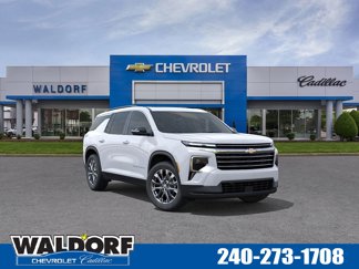 New 2026 Chevrolet Traverse LT image 1