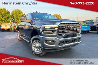 New 2026 RAM 2500 Tradesman image 1