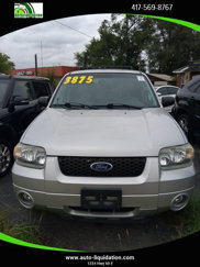 Used 2005 Ford Escape 4WD Hybrid image 1