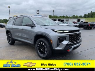 New 2026 Chevrolet Traverse Z71 w/ Driver Confidence Package image 1