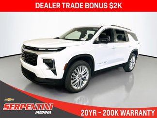 New 2026 Chevrolet Traverse LT w/ Enhanced Driving Package image 1