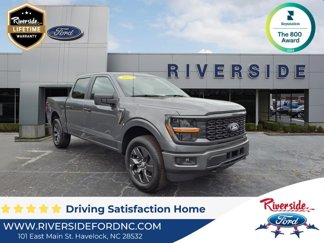 New 2025 Ford F150 STX video 1