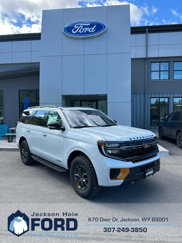 New 2025 Ford Expedition Tremor image 1