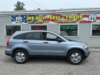 Used 2009 Honda CR-V LX image 1