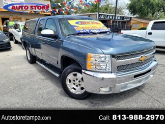 Used 2012 Chevrolet Silverado 1500 LT w/ All-Star Edition image 1