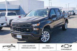New 2026 Chevrolet Silverado 1500 Custom image 1