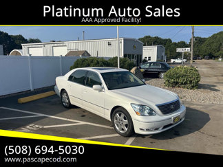 Used 2005 Lexus LS 430 image 1