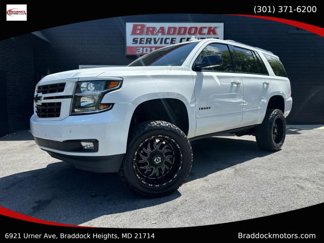 Used 2020 Chevrolet Tahoe Premier image 1