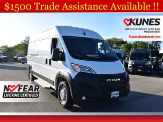New 2026 RAM ProMaster 2500 w/ Convenience Group image 1