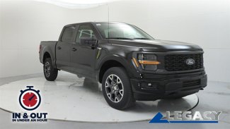 New 2025 Ford F150 STX image 1