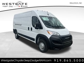 New 2025 RAM ProMaster 2500 image 1