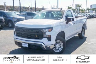 New 2026 Chevrolet Silverado 1500 W/T w/ WT Safety Package image 1