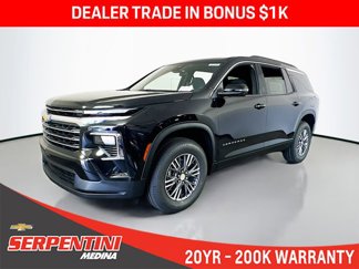 New 2026 Chevrolet Traverse LT image 1