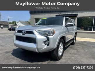 Used 2014 Toyota 4Runner 2WD image 1