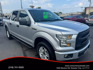 Used 2017 Ford F150 XL w/ Equipment Group 101A Mid image 1