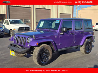 Used 2016 Jeep Wrangler Unlimited Sahara image 1
