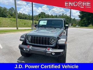 New 2025 Jeep Gladiator Rubicon image 1