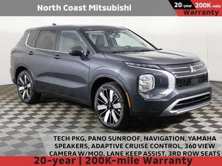 New 2025 Mitsubishi Outlander SE image 1