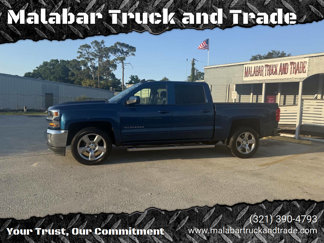 Used 2018 Chevrolet Silverado 1500 LT w/ All Star Edition image 1