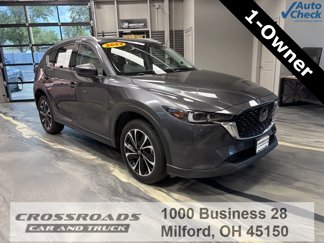 Used 2022 MAZDA CX-5 AWD 2.5 S w/ Premium Plus Pkg image 1