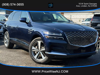 Used 2023 Genesis GV80 2.5T w/ Advanced Package image 1