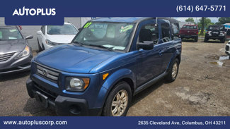 Used 2007 Honda Element EX image 1