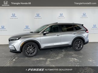 New 2026 Honda CR-V EX-L image 1