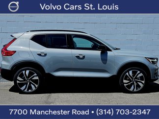 New 2026 Volvo XC40 B5 Plus image 1