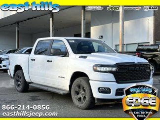 New 2025 RAM 1500 Tradesman w/ Night Edition image 1