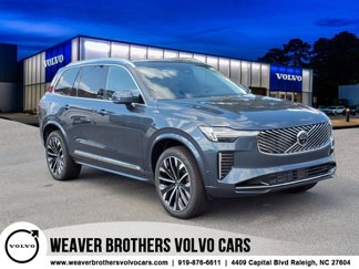 New 2026 Volvo XC90 T8 Plus image 1