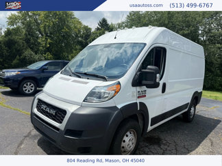 Used 2019 RAM ProMaster 1500 image 1