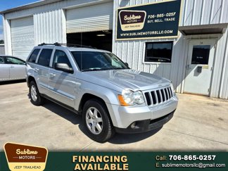 Used 2010 Jeep Grand Cherokee Laredo image 1