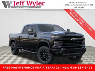 New 2026 Chevrolet Silverado 2500 Custom w/ Custom Convenience Package video 1
