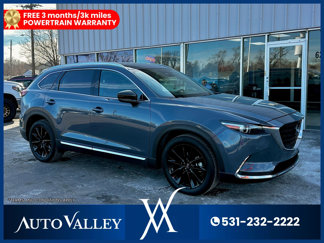 Used 2023 MAZDA CX-9 Carbon Edition image 1
