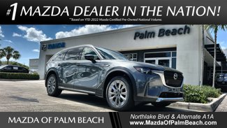 New 2025 MAZDA CX-90 3.3 Turbo w/ Premium Plus Pkg image 1